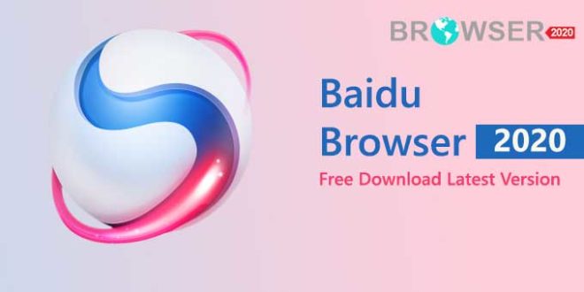 Baidu browser install